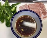 「竹丼」生姜をきかせた豚あんかけ丼作り方1写真