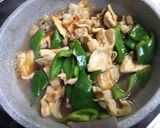 「竹丼」生姜をきかせた豚あんかけ丼作り方4写真