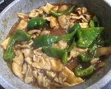 「竹丼」生姜をきかせた豚あんかけ丼作り方5写真