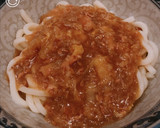 白菜とツナとすりおろし蓮根の餡掛けうどん作り方5写真