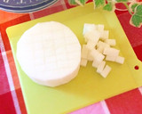 さくさく切れる☆人参の粗みじん切り胡瓜も作り方5写真