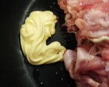 貴女風味でキャベツ豚味噌炒❤️ゆりさん風作り方2写真