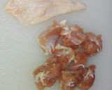 あんこ餅のお雑煮作り方8写真