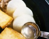 超簡単!! 讃岐のおでん味噌★作り方1写真