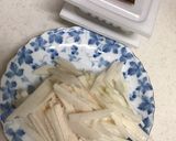 長芋千切りリメイク☆シャキシャキ長芋納豆作り方1写真