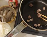 牛脂とコンニャクの炒め物作り方1写真