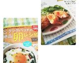 ホントに簡単♡﻿たまごフライ♡˙³˙作り方8写真