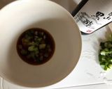 10分あれば作れる朝食！シェントウジャン作り方5写真