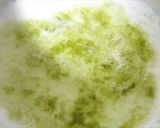 かんたん抹茶ラテ・ゼリー作り方2写真