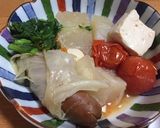 野菜のおでん作り方9写真