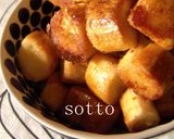 最高贅沢.:*:・✫黄金の麩ロランタン✫作り方3写真
