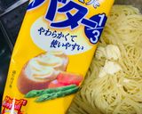 菊芋deさっぱりなタラスパ作り方7写真