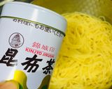 菊芋deさっぱりなタラスパ作り方8写真