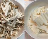 豚バラ肉とさつまいもの麻辣炒め作り方1写真
