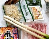 水なし！豆乳とおでん素で作る濃厚豆乳鍋作り方3写真