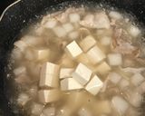 生姜の豚汁作り方7写真