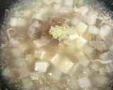 生姜の豚汁作り方8写真