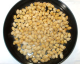 大豆の天ぷら♪簡単カラッとサクサク揚げる作り方7写真