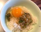 シャカシャカして作る万能ネギダレ作り方5写真