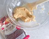 お手軽 チョコチップクッキー作り方4写真