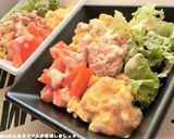 簡単★彩り野菜たっぷりのオムライスボウル作り方5写真