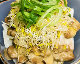納豆＆長芋のとろとろシンプル前菜作り方4写真