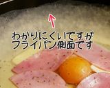 蕎麦ガレット わが家風♡作り方3写真