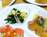 お弁当にも♪ほうれん草としめじのおひたし作り方11写真