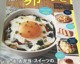 *ふっくら柔らか～♪簡単！ささみピカタ*作り方12写真