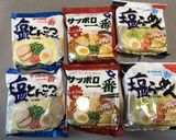 ラーメン&雑炊作り方5写真