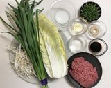 ニラ団子とろみ煮作り方1写真