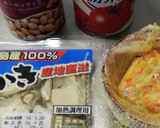 牡蠣と豆のトマトスープ作り方1写真