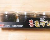 美味しい納豆の食べ方ꕤ もずく納豆˚✧₊作り方1写真