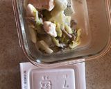 納豆と白菜のクリーム煮のグラタン風作り方1写真