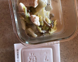 納豆と白菜のクリーム煮のグラタン風作り方1写真
