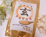 美味しい納豆の食べ方ꕤ もずく納豆˚✧₊作り方6写真