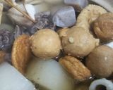 里芋のおでん作り方1写真