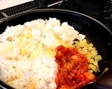 ずぼらnaキムチたくあん炒飯作り方3写真