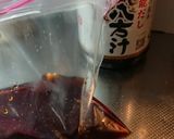 圧力鍋無くてもホロっとろチャーシュー簡単作り方3写真