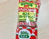 オムライスがフライパンからスルん♪作り方8写真