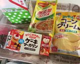 ＊乳製品不使用＊ 豆乳コーンスープ作り方3写真