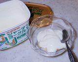 アテモヤの食べ方 ヨーグルトと一緒に作り方5写真