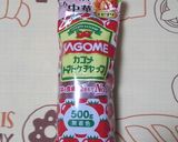 オムライス ピーマン入り作り方1写真