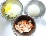 ボイル海老のサラダ作り方1写真