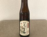 蒸しキャベツ+えごま油作り方3写真