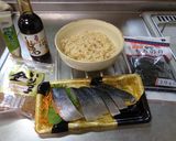 最速のしめ鯖の丼作り方2写真