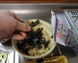 最速のしめ鯖の丼作り方3写真