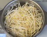蒜泥白肉 スワンニーパイロウ 冷しゃぶ作り方1写真