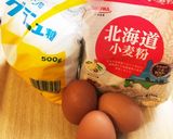 ☆人気検索10入りケーキ苺の手作りブッセ作り方1写真