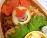 1月28日 チーズダッカルビ弁当作り方6写真